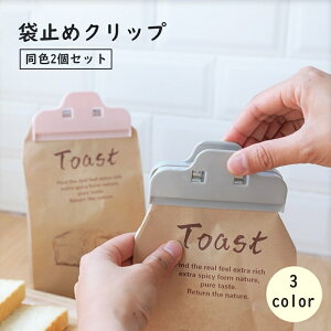  ܎~߃Nbv 2Zbg HiNbv Lb`pi piG  킢  ܂Ƃ ۑ َq XibN Hׂ