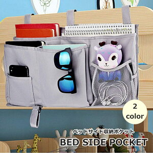  xbhTCh|Pbg [bN ݂艺[ EH[|Pbg  bV Q e Kl R @\