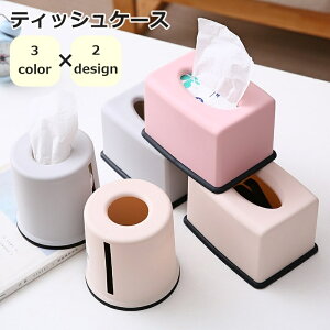  eBbVP[X gCbgy[p[P[X eBbV{bNX [y[p[z_[ eBbVJo[ グ Vv 킢  