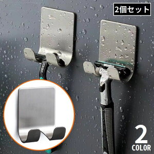  VF[o[z_[ 2Zbg ݂艺[ 䓁 J~\ X}z RZg  Ǌ|tbN S h  ʏ