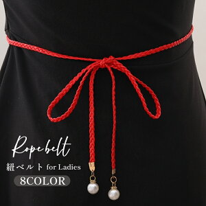  Rxg [vxg xg xg fB[X ҂݃xg ׂ ANZg JWA   킢 p wlp Ђ q EGXg}[N