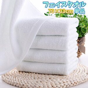  tFCX^I ^I @^I 1 Pi  @^I z Ȃ߂炩 ɂ Vv n zCg