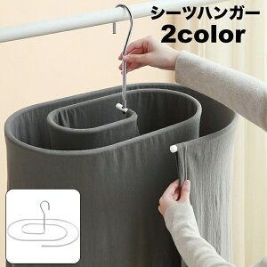  V[cnK[   XpC oX^InK[ ȃXy[X @\ ֗ObY  O h[pi