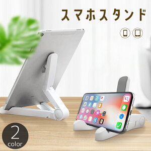  X}zX^h X}zz_[ ܂ px ^ubg X}[gtH cu u X^CbV   fXN e[u ӏ