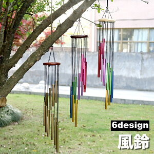   ECh`C hA`C 12 x CeA AWAeCXg GXjbN  Ăї hAx  ݂鉺