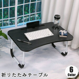  ܂肽݃e[u [e[u ~j X}z ^ubg X}zX^h ^ubgX^h hNz_[ ؖڒ Ebh  fXN [g[N [gw