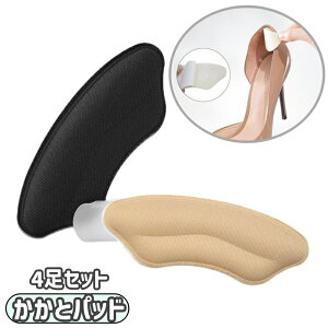  ƃpbh 4Zbg ƃNbV CCh~ Ch~pbh CCh~pbh CEh~ CC\h ~ Cɓ\ ی pvX q[ Xj[J[