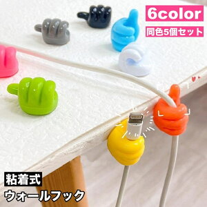  EH[tbN StbN 5Zbg Ǌ|[ P[u[ L[tbN | sv Hsv 