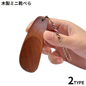  Cׂ ؐ g ~j V[z[ V[g Zw ~TKXgbvt y ^ѕ֗ rWlX Mtg ̓