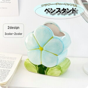  yX^h t[ `[bv Ԍ^ Z~bN ؂񗧂 ҂ CNp M   [ fXN CeA 킢