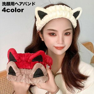  pwAoh CNƂ L  wbhoh  ӂӂ  Vv fB[X  킢 Gh~ oXObY b  CN 