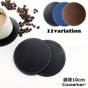  R[X^[ a10cm PUU[ ~ fM n Vv  h h ~` G ubN u[ uE