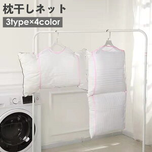  lbg nK[lbg ݂邵 ܂ NbV ʂ VO _u 2i s[nK[ G ֗ObY Ǝpi