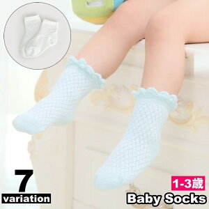  C V[g\bNX xr[ LbY  qp ̎q   t Vv  킢 o Mtg