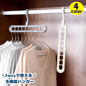  @\nK[ nK[tbN 2way 9 1{ Pi ȃXy[X c  N[[bg[  fbhXy[Xp  O ֗ ߗސ