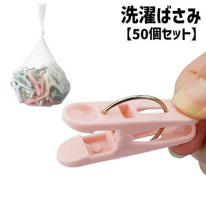  oT~ ΂ 50Zbg s` C[Nbv vX`bN pi   ܎~ ܂Ƃ   [ G piG Vv x[VbN  