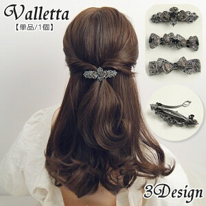  ob^ Pi 1 wAANZT[ fB[X  wlp CXg[ LL { t[  ؂₩ ܂Ƃߔ wAAW  wANbv   