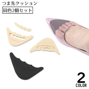  ܐNbV 2Zbg fB[X ~ n[tC\[ pvX nCq[ ɂȂ Ռz Ch~ \tg