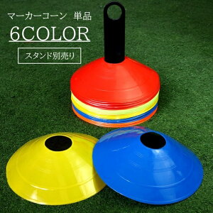  }[J[R[ Pi 1 X|[c J[R[ X^h bN }[J[fBXN TbJ[ tbgT K g[jO X|[c ^  ̈ Z