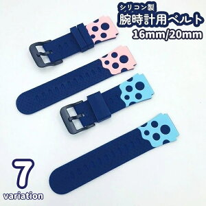  rvpxg q jZbNX Y fB[X 20mm 16mm VR xg ւxg tւ