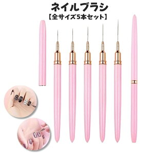  lCuV A[guV STCY5{Zbg lCM וM M lCA[g WFlC ZtlC lCpi lCp[c yCgA[g ז ׂ ޖLx 킢 