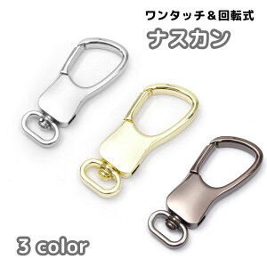  iXJ  p[c i ]tbN ݎ nhCh Ntg DIY |   ڑ Ot L[O Xgbv L[z_[