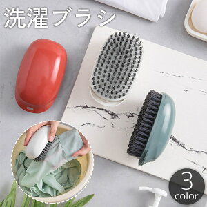 �������� ����u���V �V���[�Y�u���V �C�u���V �莝�� �R���p�N�g ������ ���^ �m���� �ߗސ� ���ꗎ�Ƃ� ������ ����p�i �V���v��