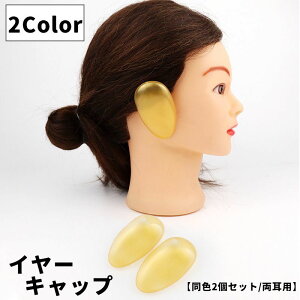  C[Lbv Lbv Jo[ F2Zbg p wAPA J[O wAJ[ ZtJ[ ѐ  p[} wAA g[gg e@ e T