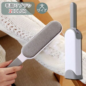  юuV TCY ыʃN[i[ ыʎ ybg̔  ybguV muV ߗ \t@[ J[ybg O~ O R[g AE^[  drsv JԂ