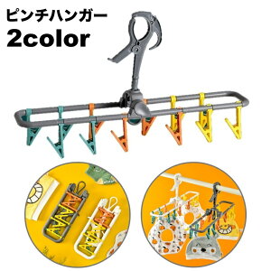  s`nK[ 12s` ܂肽 nK[ 󕨊 C  O  RpNg oT~ Nbv ȃXy[X ȉ~ I[o