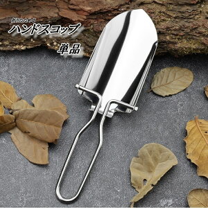  ܂݃XRbv nhXRbv Vx ܂肽 RpNg ^ g K[fjO | Lv AEghA O Vv X^CbV