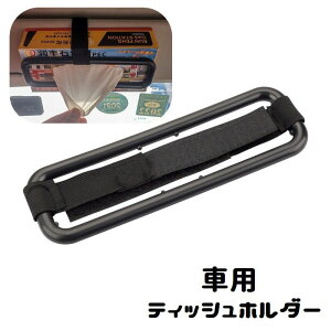  eBbVz_[ eBbV{bNXz_[ ԗpi J[pi }WbN e[v ʃt@Xi[ tȒP Œ ToCU[ ԍ ԓ XbL ֗