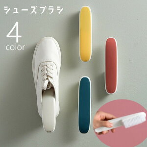 �������� �V���[�Y�u���V �C�u���V �V���[�Y�N���[�i�[ �C�􂢃u���V ���t�� ����u���V ����p�i �R���p�N�g ������ �m���� �ߗސ� ���ꗎ�Ƃ� ������ ����₷�� �X�e�B�b�N ���킢