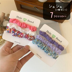  VV wAS S 3Zbg 3{Zbg fB[X  wAANZT[ t@bVG ^  VtHn n  ԕ t[ `FbN {[_[ u[ 