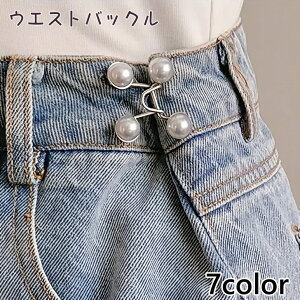  EGXgobN AWX^[obN TCY {^ EGXg obN EGXgobNs  킢 ٖDޗ fj tFCNp[ CXg[