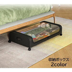  [{bNX [P[X Pi 1 ߗގ[ xbh[ ߑP[X X IbNXtH[h _ut@Xi[ t LX^[t ȃXy[X g N[[b