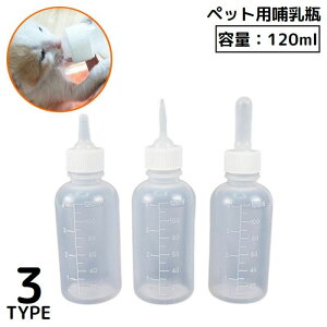  ybgpMr M 120ml qL q  ~N{g t   h{⋋ ⋋  lR Ck