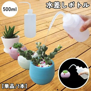  {g W[ 500ml K[fjO _ ƒ؉ |bg A ϗtA  H  ڐt | e ֗ Vv zCg