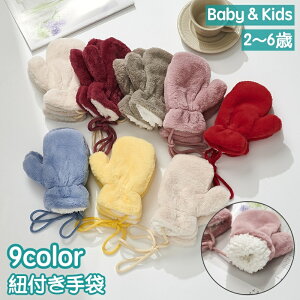   ~g Rt LbY xr[ qp ̎q j̎q N {A Vv RR h h ΍ g  c ~ Oo o| ʉ ǂp