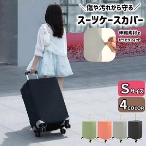  X[cP[XJo[ L[obOJo[ STCY L[P[XJo[ QbWJo[ یJo[  h~ ȒP s ogxObY sǕi