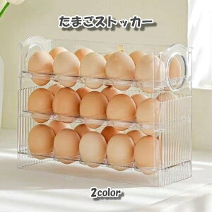  ܂XgbJ[ [P[X {bNX P[X ^}S gC GbOXgbJ[ 30[ 3i 3w pi ۑe XgbN Lb`pi