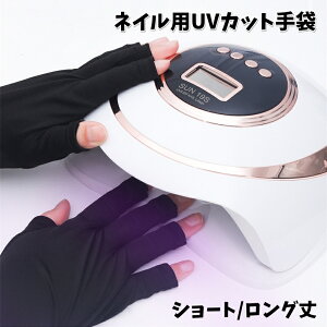  lCpUVJbg p EZbg wȂ w n  UVJbgO[u lCPApi O V[g lCO[u O΍ WFlC UVCg΍ l