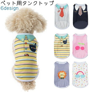  ybgEFA hbOEFA ^Ngbv   ybg m gbvX m[X[u Ȃ EhlbN Vc `F[ CI C{[  킢 