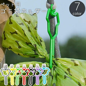  ybgpS~܃z_[ }i[܃z_[ Nbv 񂿑܃z_[ }WbN e[v ʃt@Xi[ nYt[ UObY ybgpi  L ^  킢 