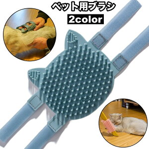  ybgpuV xgt o[uV p Lp ybgpi ʃt@Xi[ }WbN e[v hbO Lbg O[~O  C ё΍ ybgObY