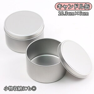  Lh Lh[ Lh Lhe Ntg nhCh DIY [ e Eh