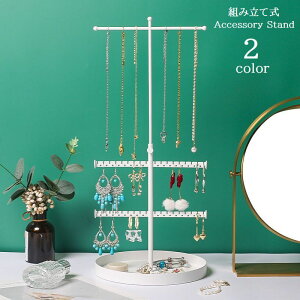  ANZT[X^h WG[X^h gݗ Lk fBXvC [ | u sAX[ lbNX uXbg  ANZT[pi   