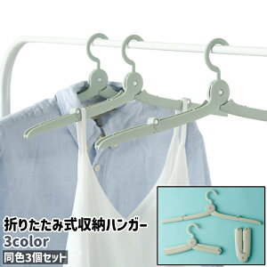  [nK[ 3Zbg 3 nK[ ܂肽ݎ Vv RpNg ^ Vc L~\[ m ߗ [ s o gx  sN u[O[