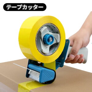  e[vJb^[ 莝  ב o z pG Ntg DIY  Ke[v e[v ֗