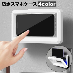  hX}zP[X Ǌ| X}zz_[ \t ^b`XN[Ή X}z X}[gtH 掋 ȒPt Lb` 䏊 ʏ